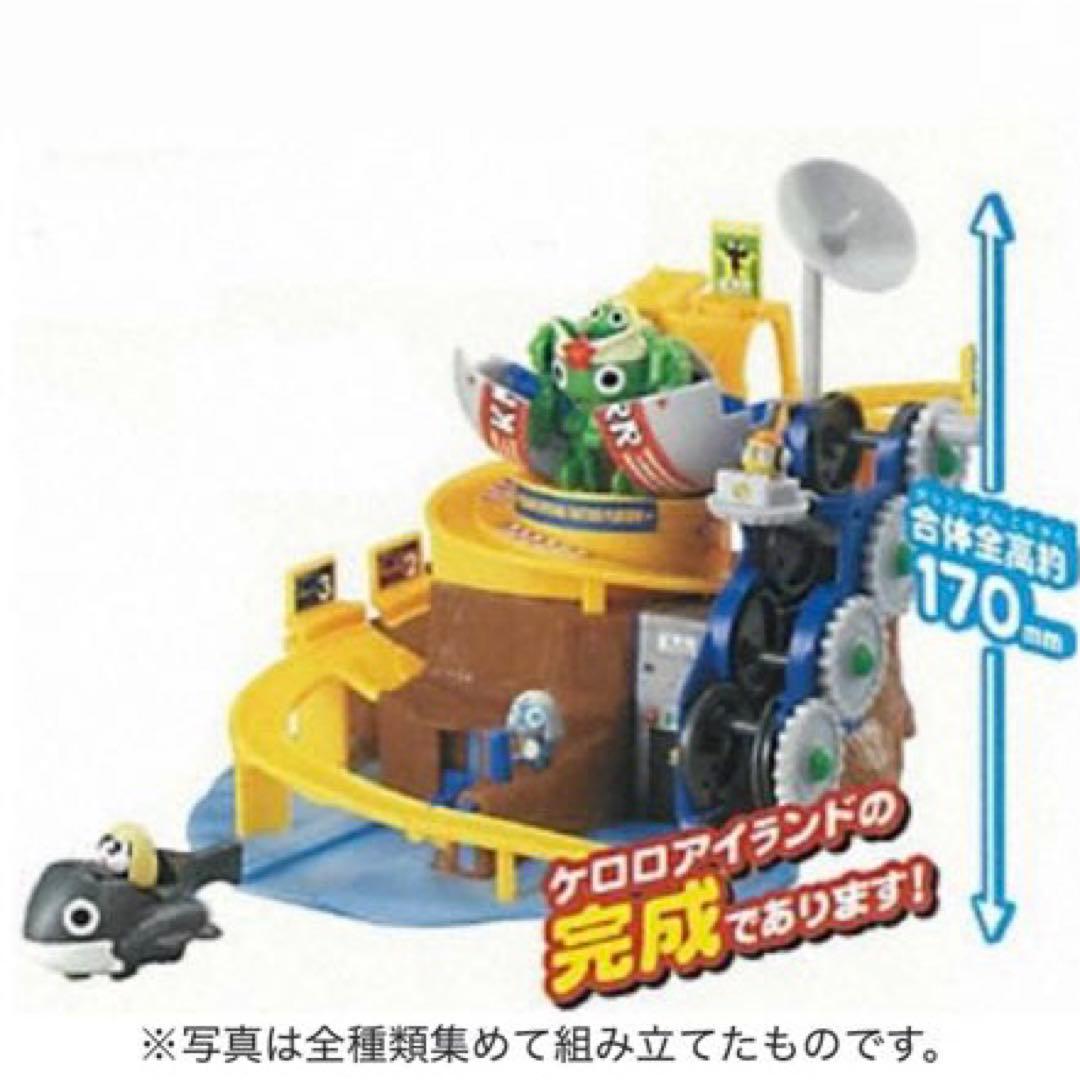 全5種set それいけ発進！！ケロロアイランドであります ケロロ軍曹 KRR