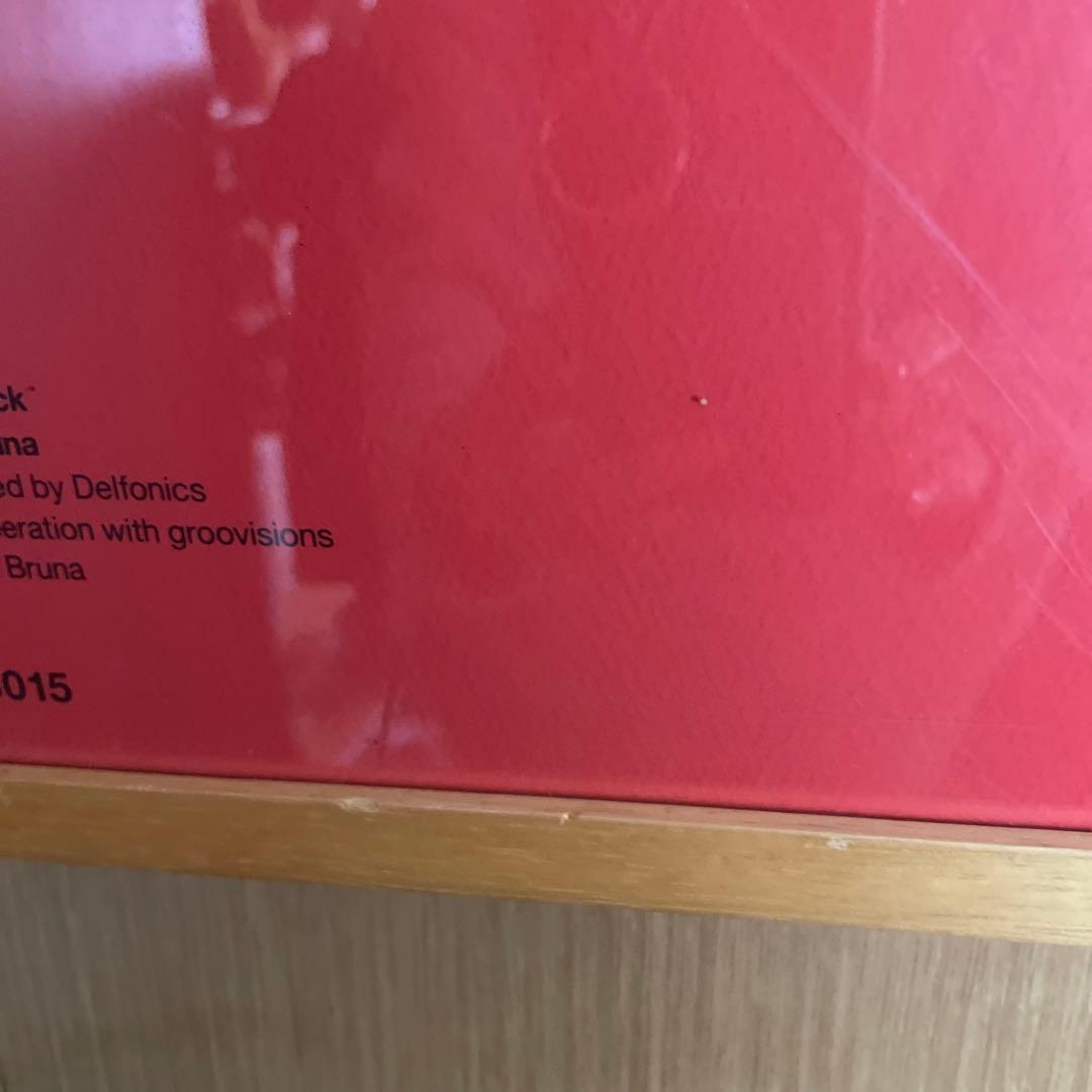 Dick Bruna 木製フレーム付 Paperback PB015