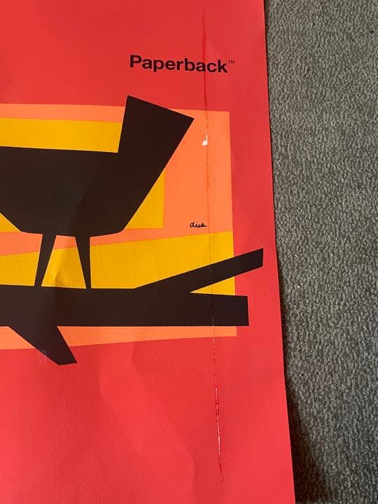 Dick Bruna 木製フレーム付 Paperback PB015
