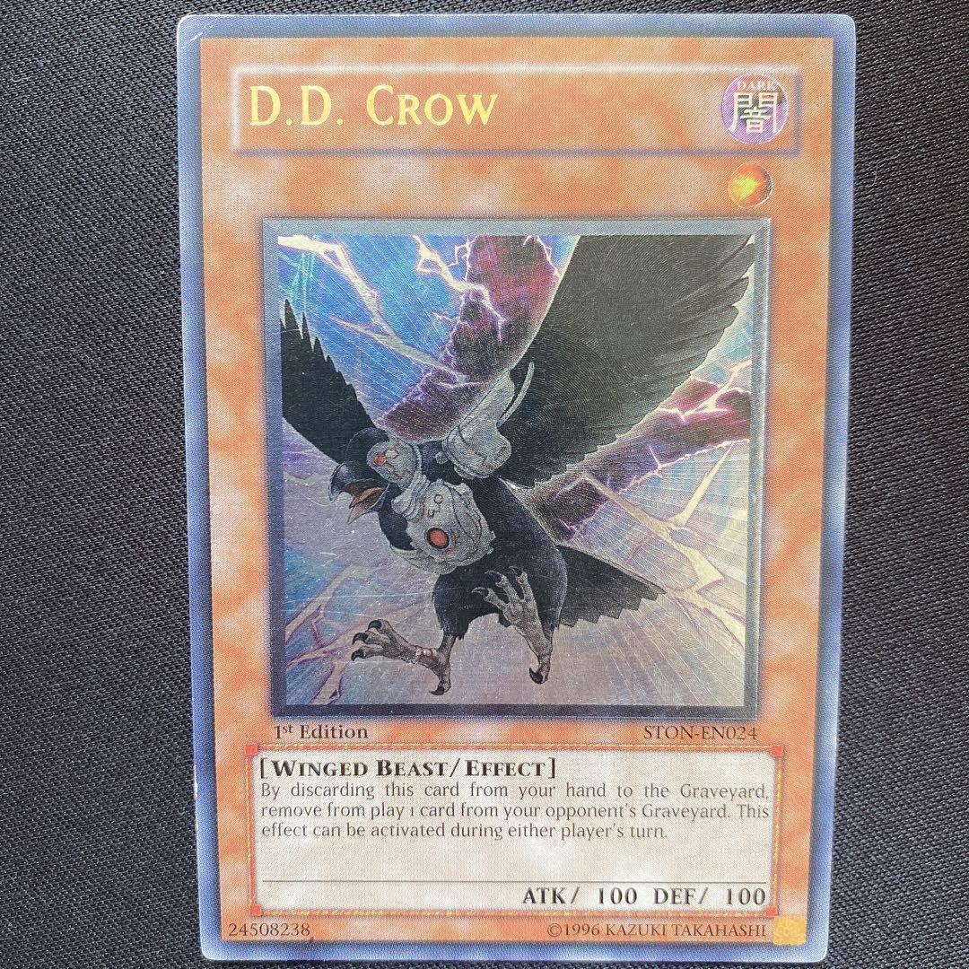 DDクロウ　英語　北米　1st STON レリーフ