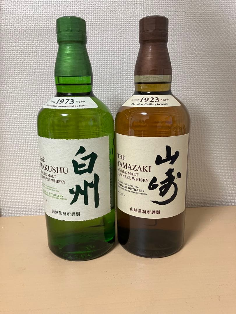 白州700ml 山崎700mlセット