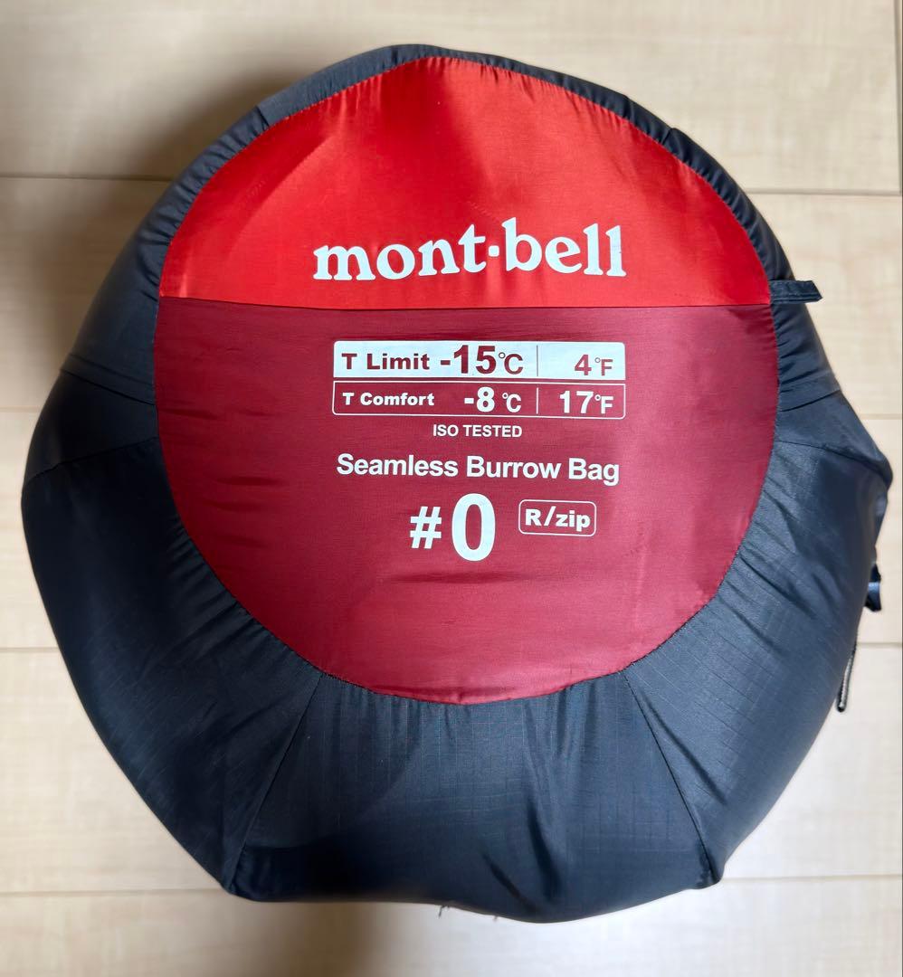 アウトドア寝具 mont-bell Seamless Burrow Bag #0