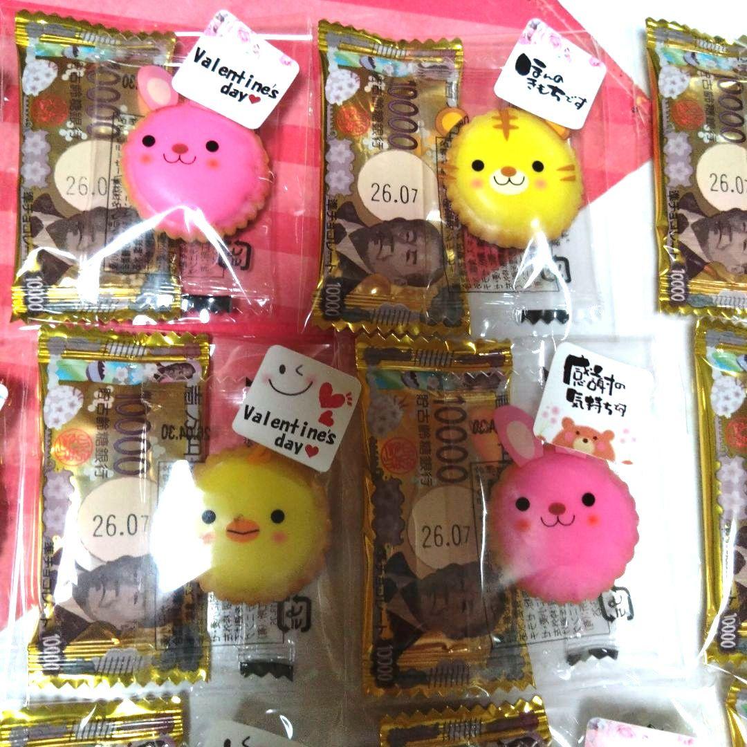 Ｃ４ sho mama様〜 オーダー品です