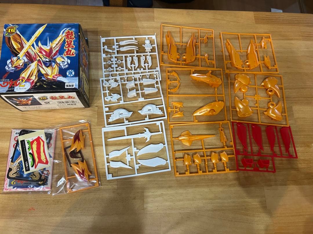 魔神英雄伝ワタル２ 超激闘編 龍星丸 未組立プラモデル当時物