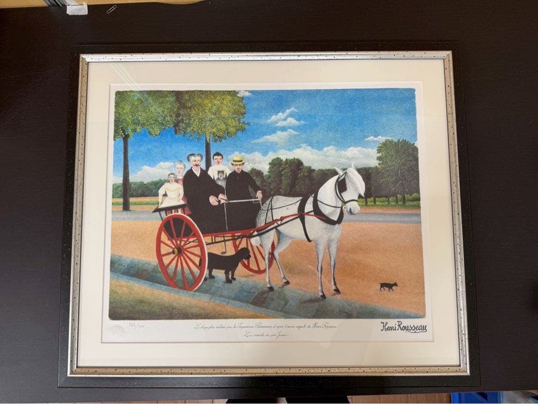 アンリ・ルソー 「ジュニエ爺さんの馬車」リトグラフ　エディションナンバー入り