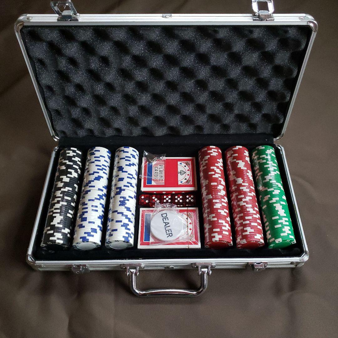 ポーカーチップセット アルミケース付き　MGM