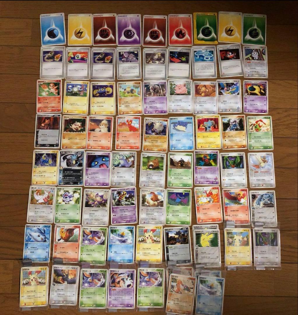 【大幅お値下げ】ポケモン＆ポケットモンスター旧裏⭐︎カードお纏め売りセット