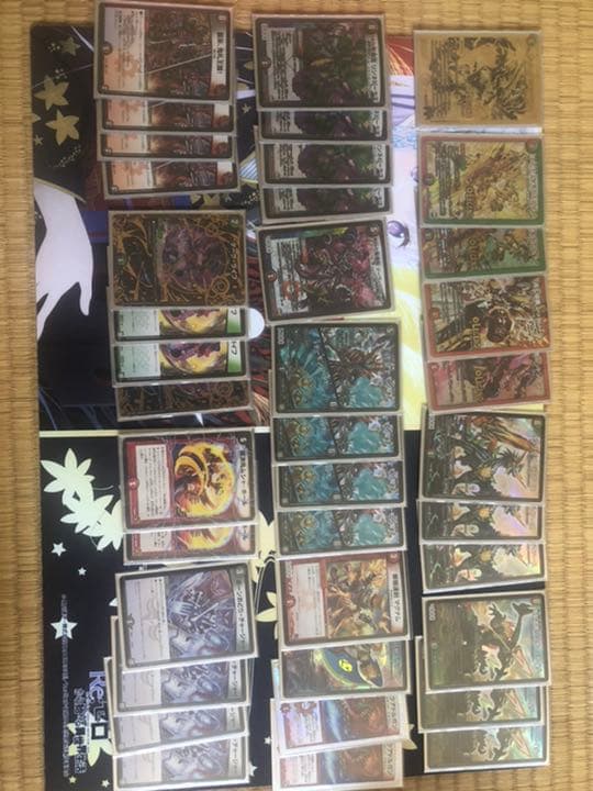 デュエマ デュエルマスターズ 引退品