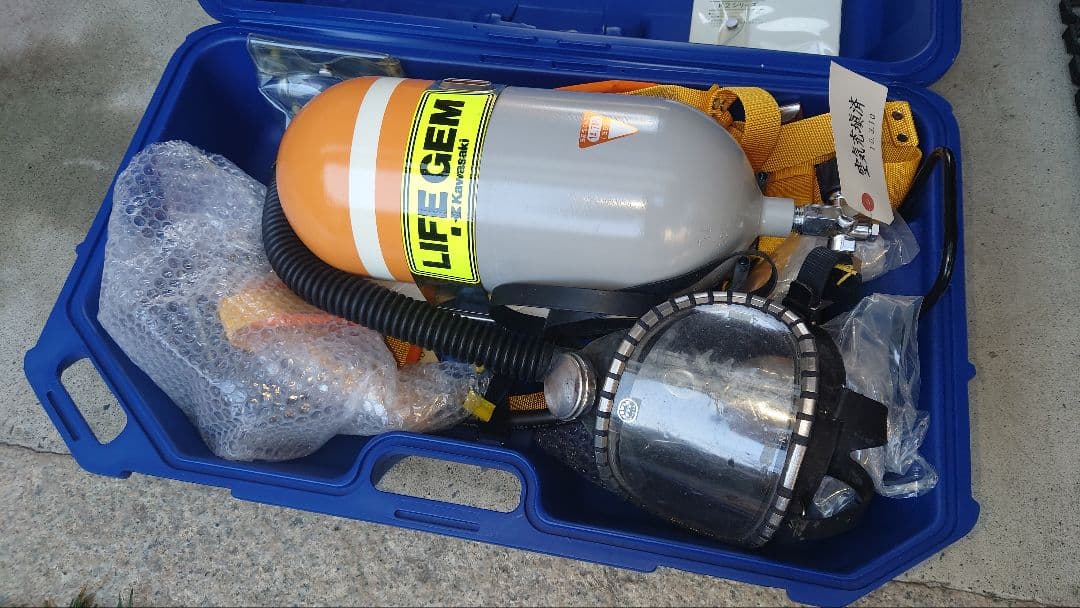 LIFE GEM 緊急用呼吸器具キット