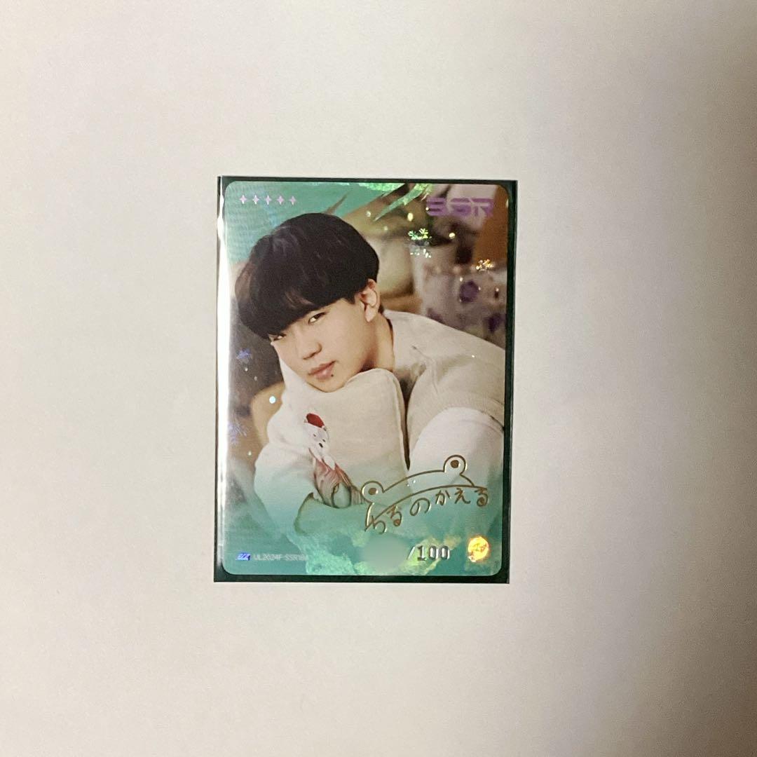 第五人格 IJLカード 複製サイン AWG kaeru