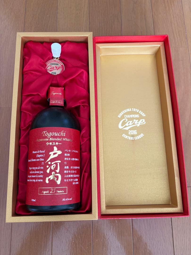 ウイスキー　戸河内　カープ2016年セリーグ優勝記念Togouchi 25年