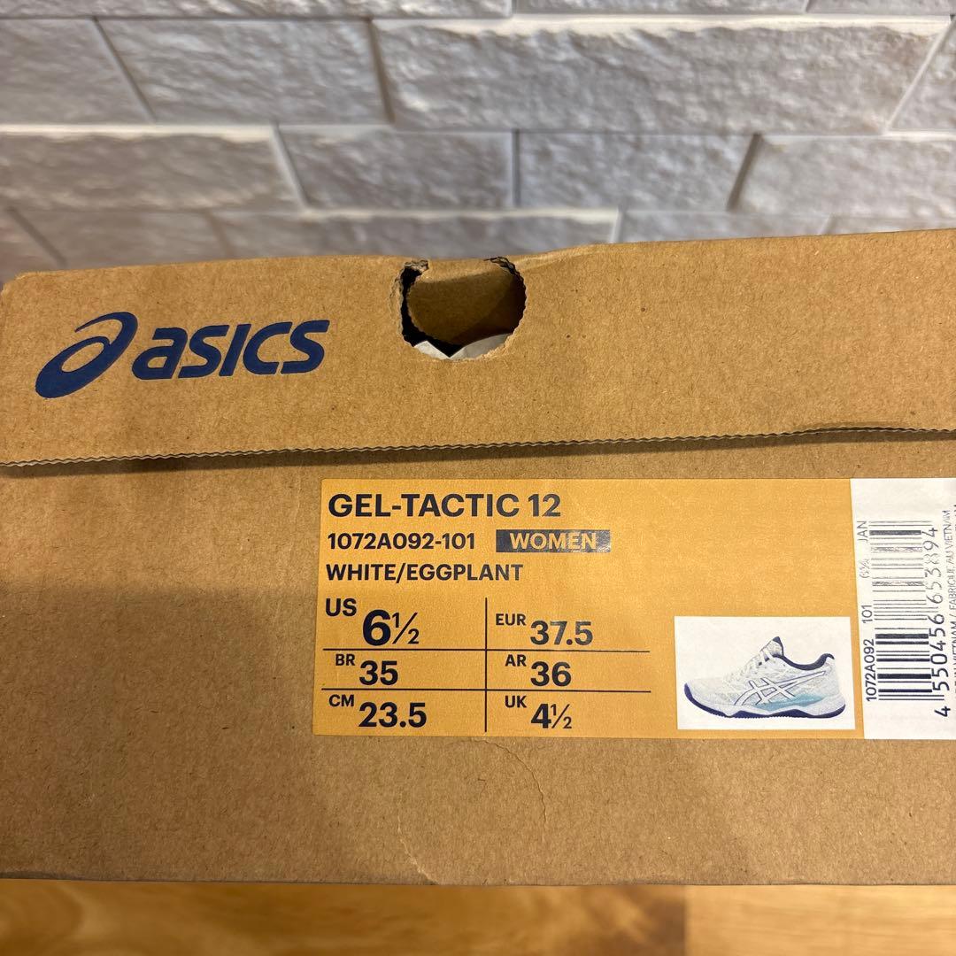 asics バレーボールシューズ