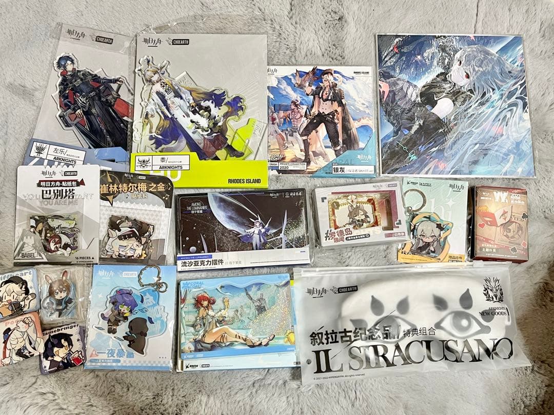 明日方舟　アークナイツグッズ セット