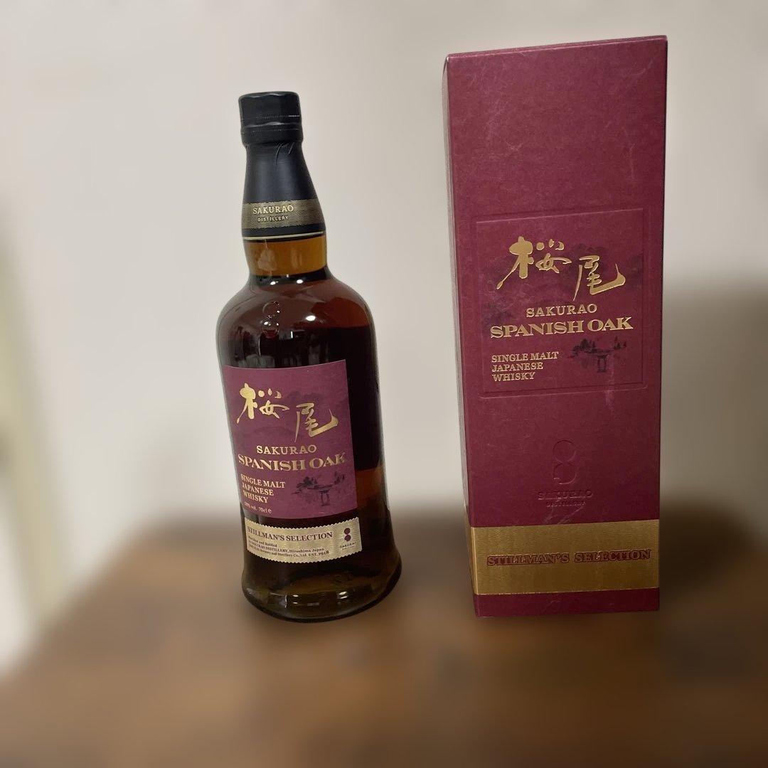 数量限定品　桜尾SPANISH OAK STILLMAN'S SELECTION