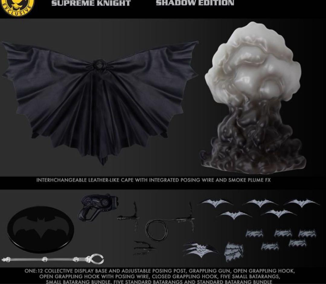 mezco supreme knight batman バットマン　メズコ