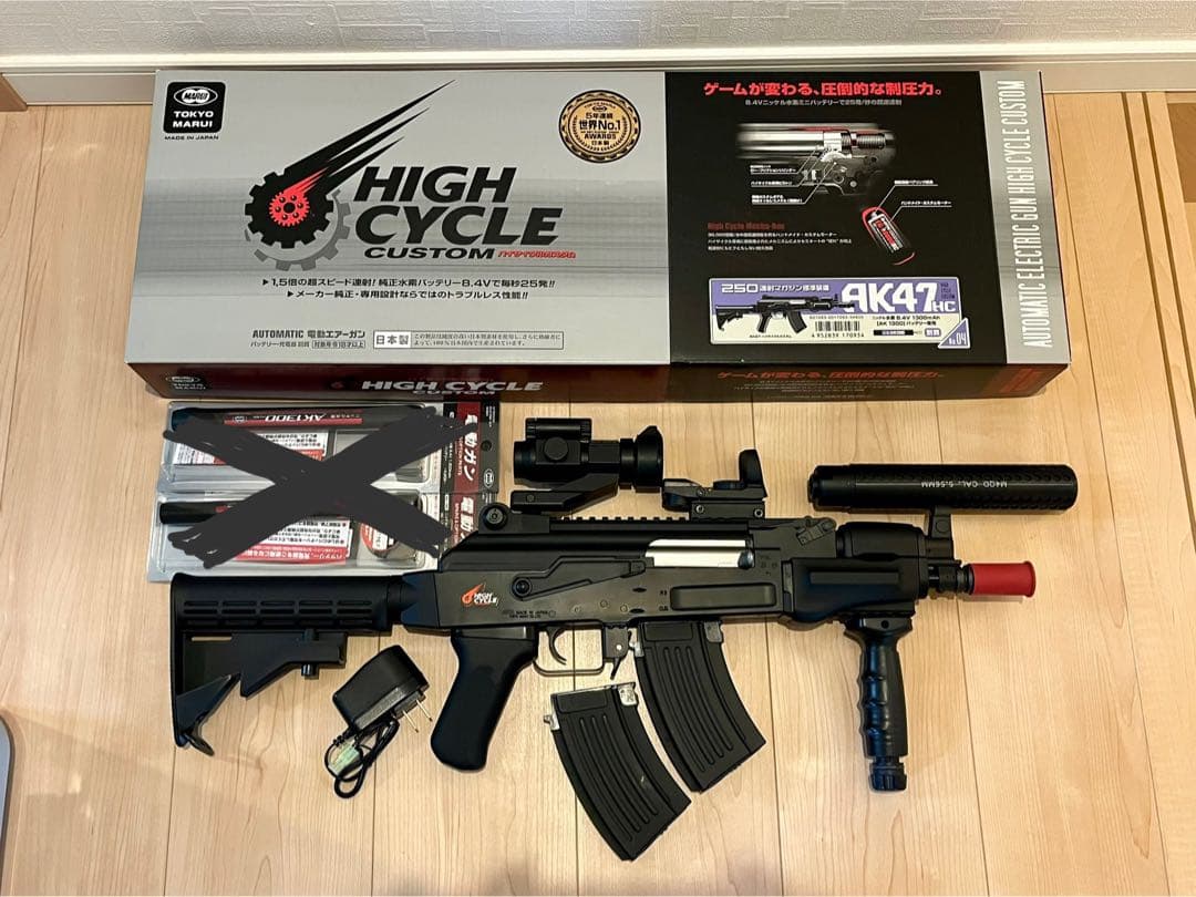 AK47HC HIGH CYCLE 東京マルイ 次世代電動ガン 18禁 カスタム