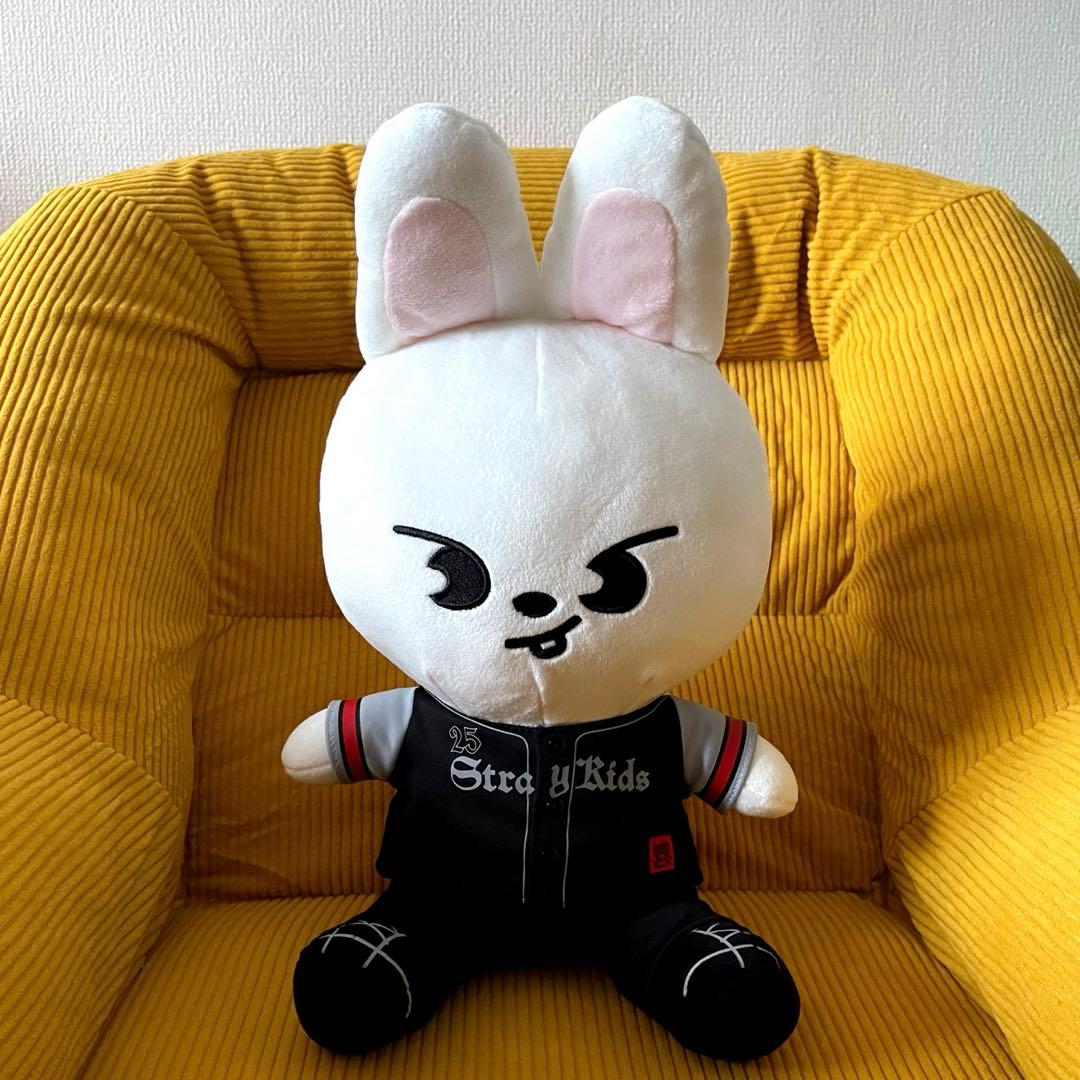 SKZOO PLUSH dominATE Lee Know リノ Leebit