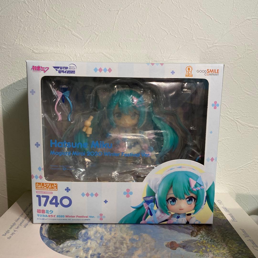 初音ミク マジカルミライ2020 ねんどろいど