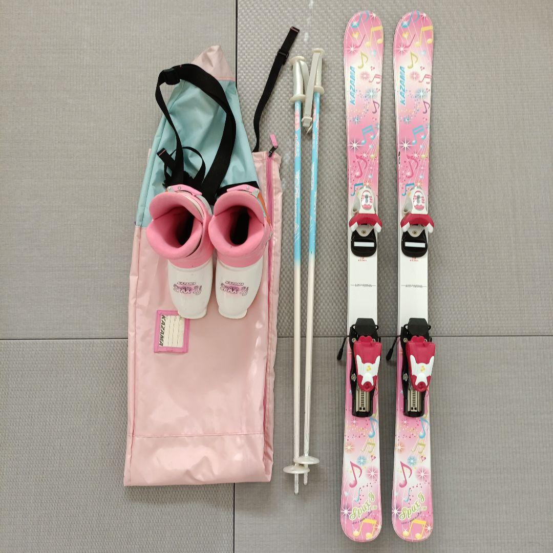 スキー板/ストック/ブーツ/ケースセット女の子向け