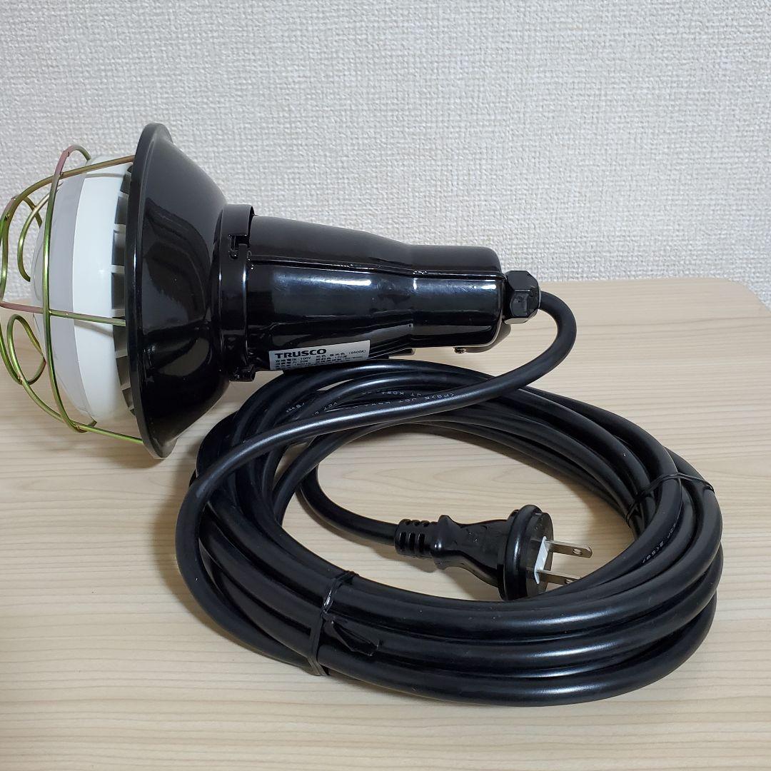 【美品】トラスコ中山 LED投光器 20W RTL-205 2個セット