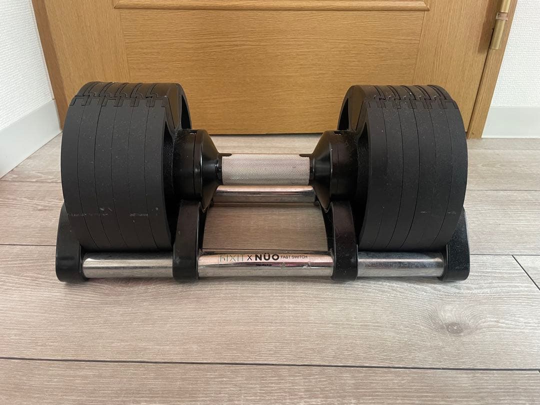 フレックスベル　可変式ダンベル 20kg×1