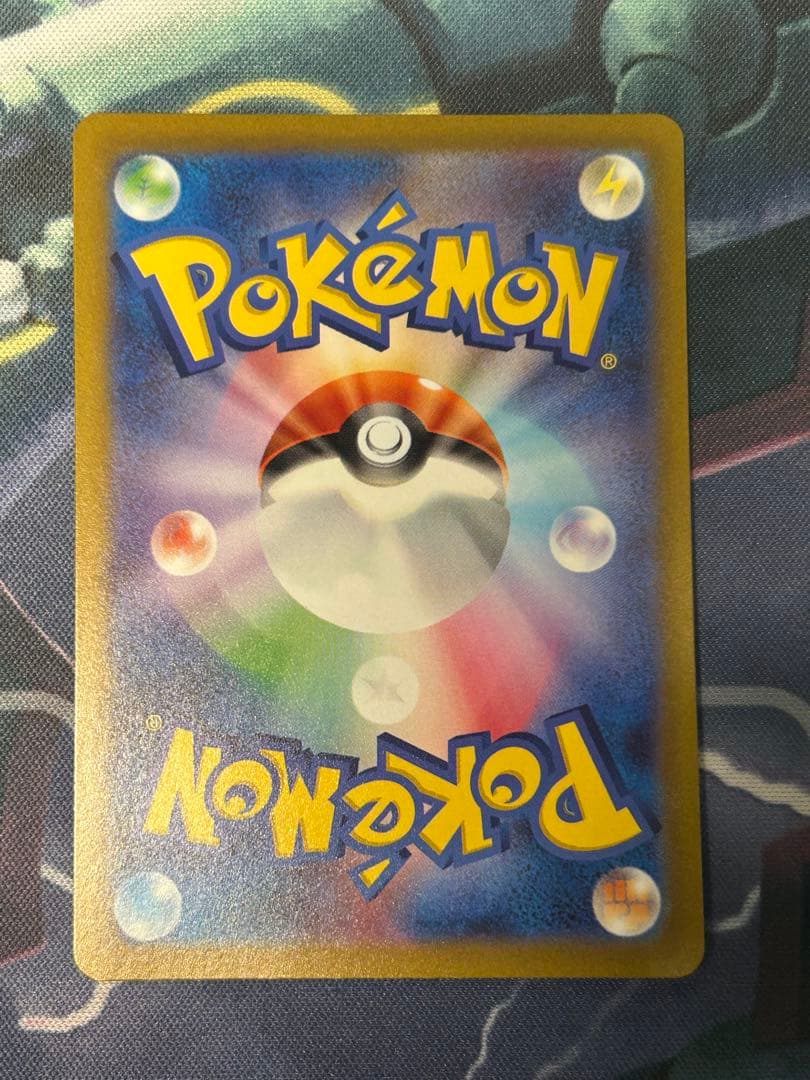 ポケモンカード カイ SR カミツレのきらめき SR