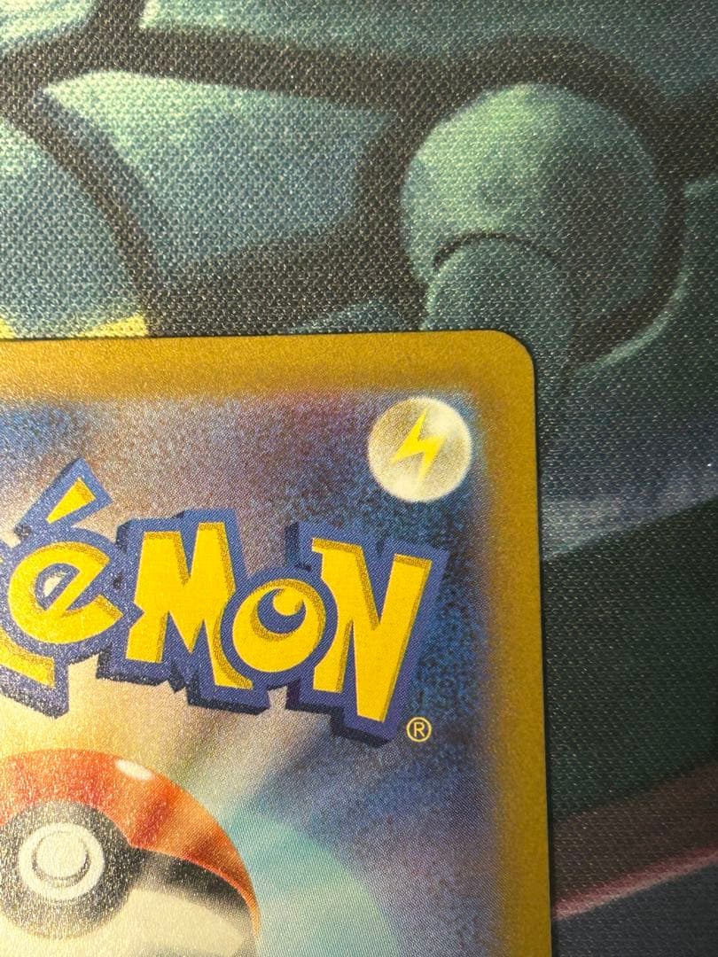 ポケモンカード カイ SR カミツレのきらめき SR