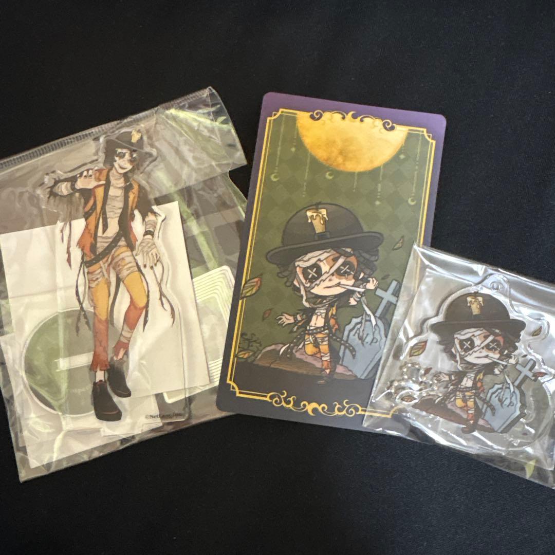 第五人格 IdentityV 探鉱者