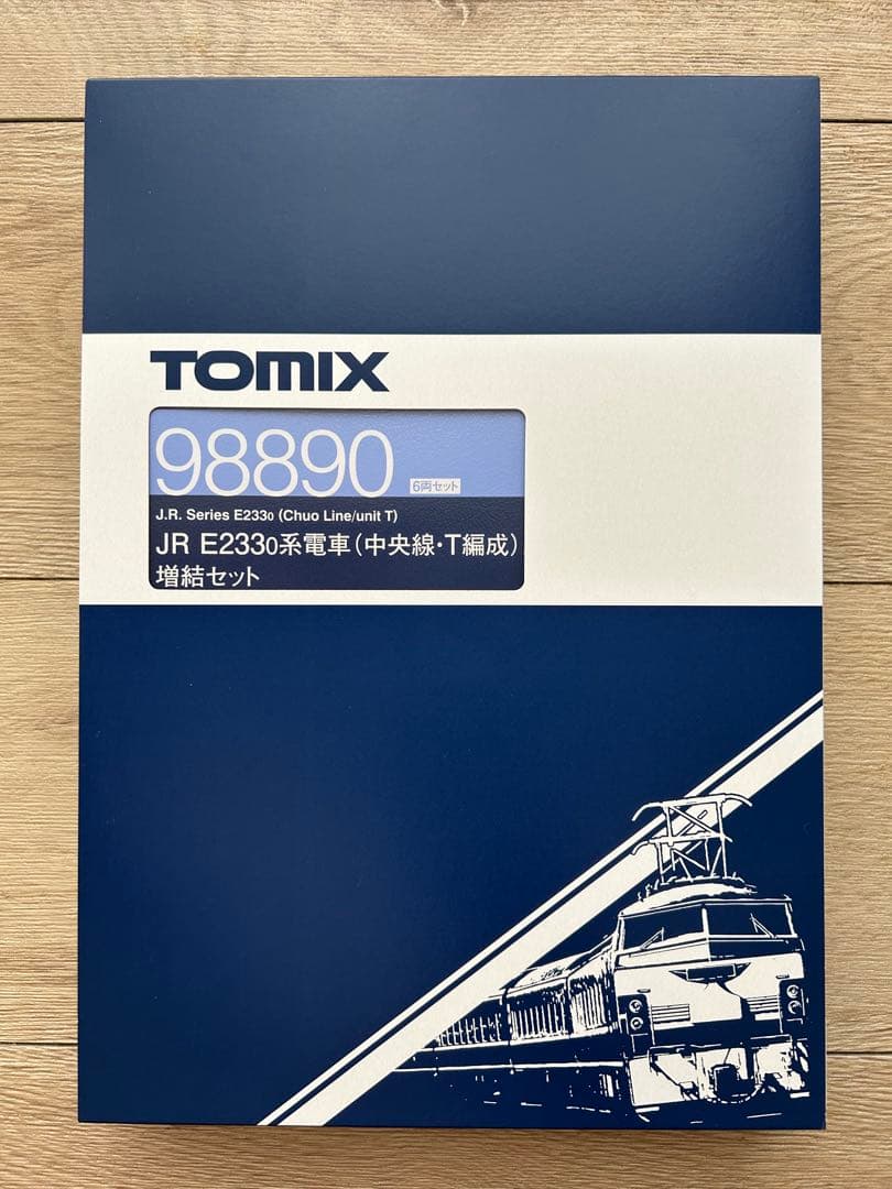 TOMIX JR E233系電車 増結セット 98890
