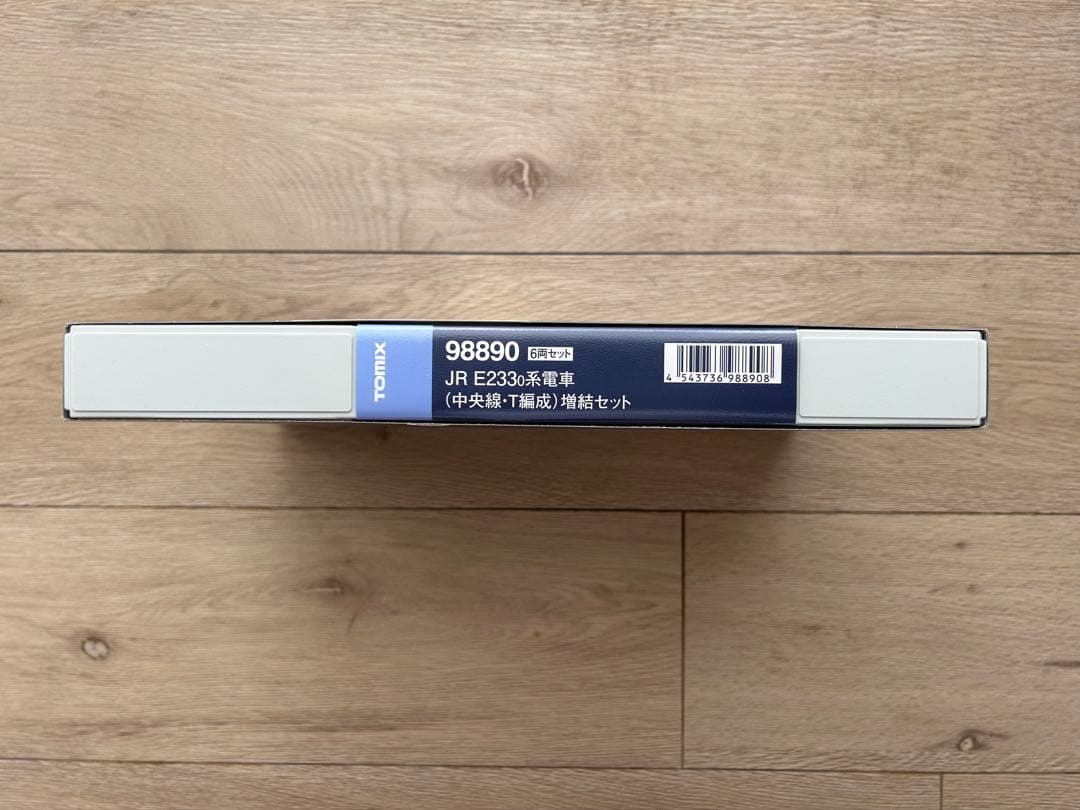 TOMIX JR E233系電車 増結セット 98890