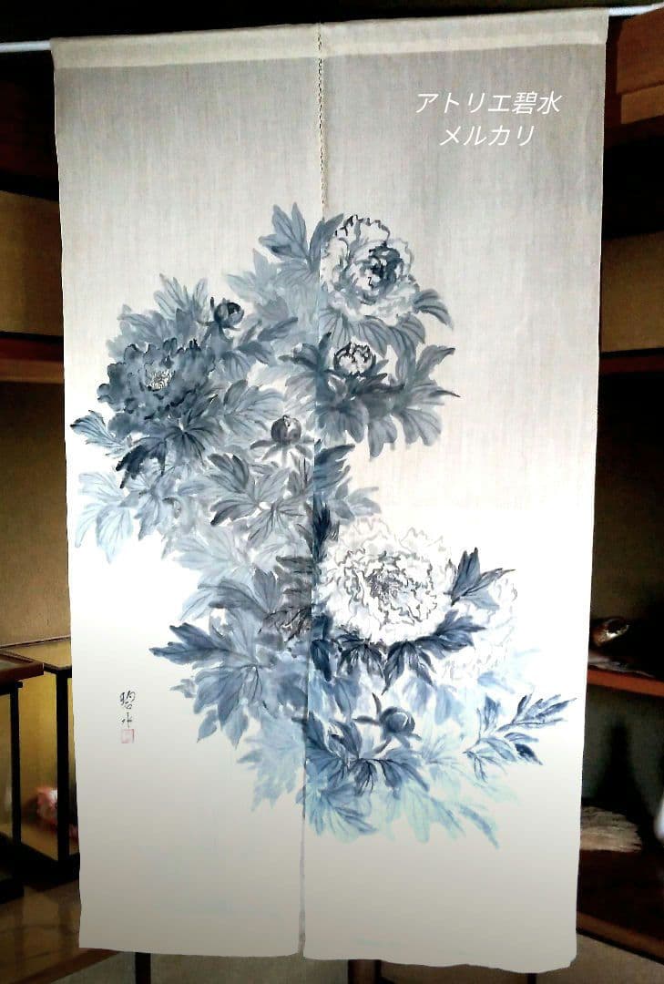 本麻 暖簾『牡丹』水墨画 家による肉筆 一点物