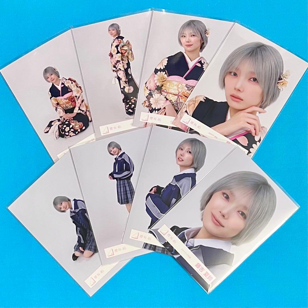 【匿名配送】 藤吉夏鈴 2026年 振袖 スタイリング制服 コンプ 櫻坂46