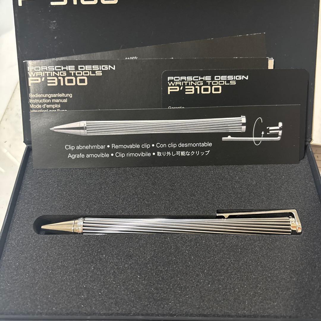 PORSCHE DESIGNボールペンP'3130