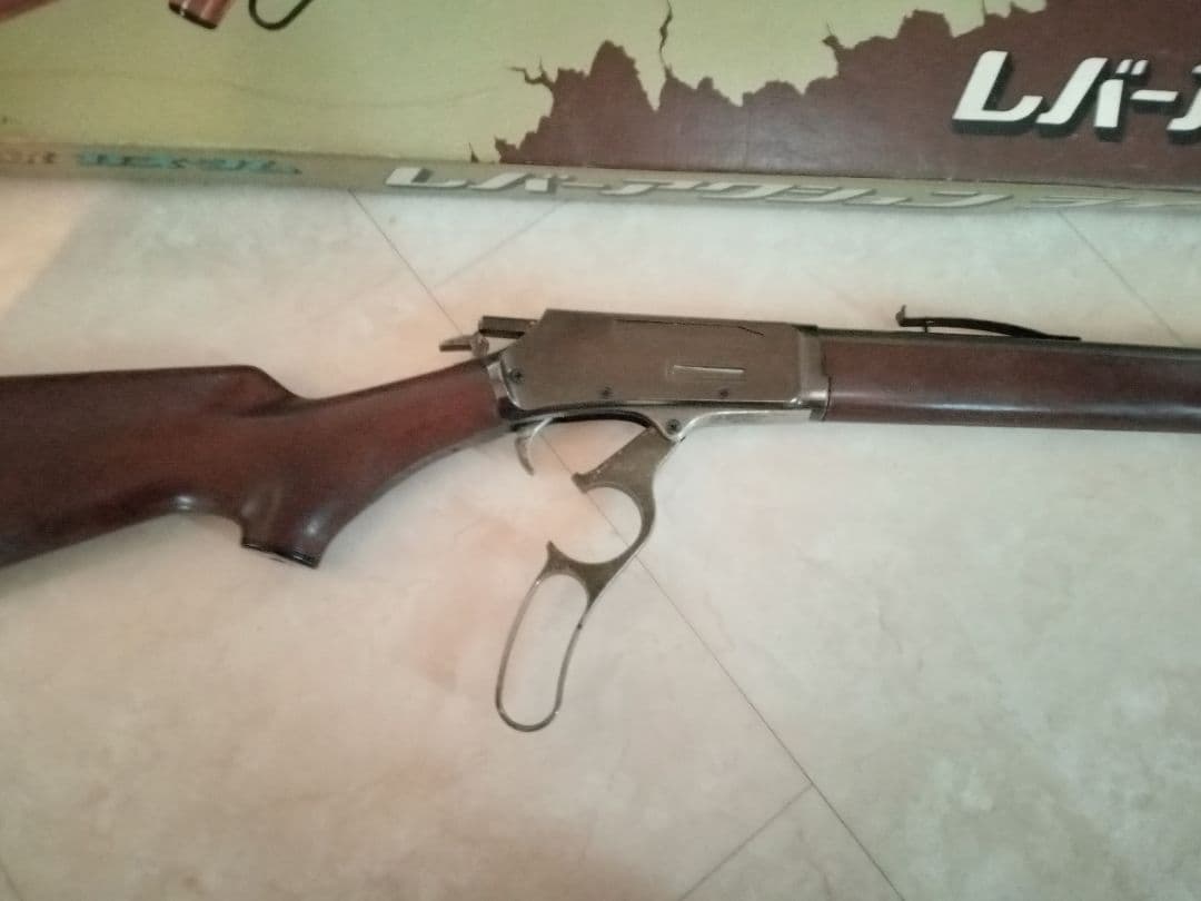 任天堂光線銃カスタム レバーアクションライフル