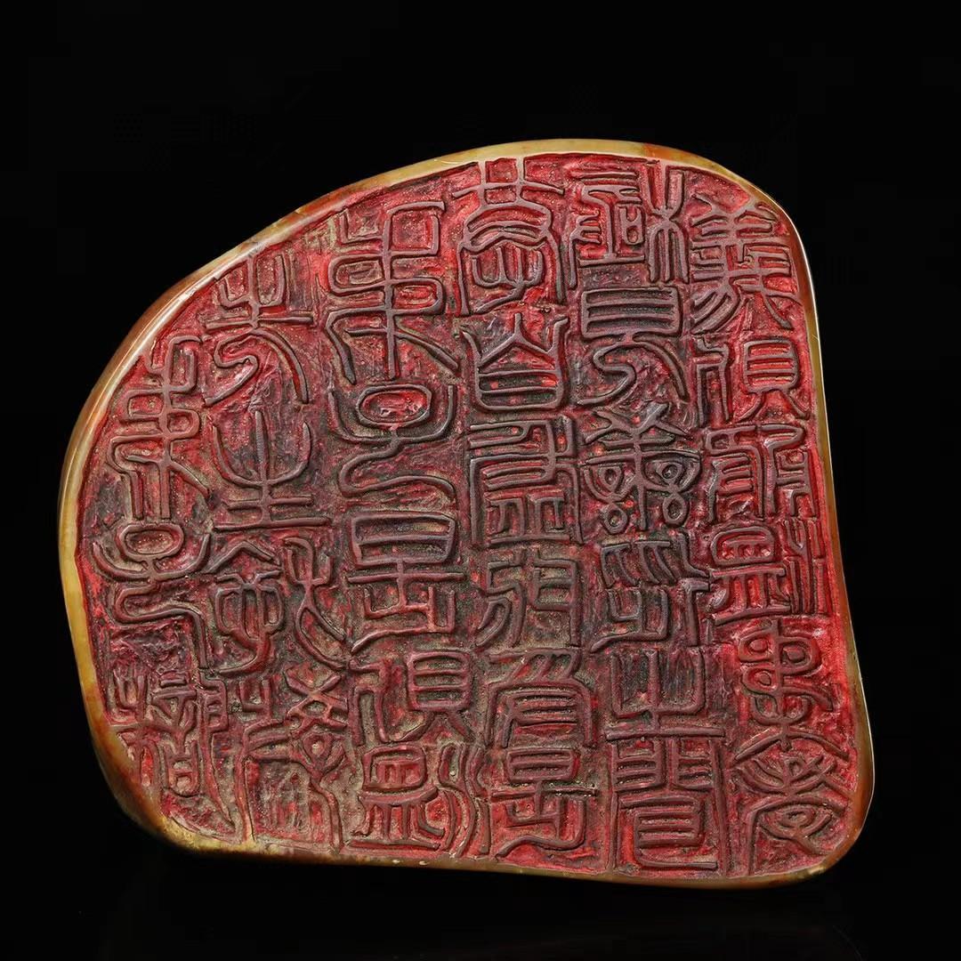 中国古美術・旧蔵人物薄意の印鑑・寿山石原石彫り・印材・書道具・文房置物・風水開運