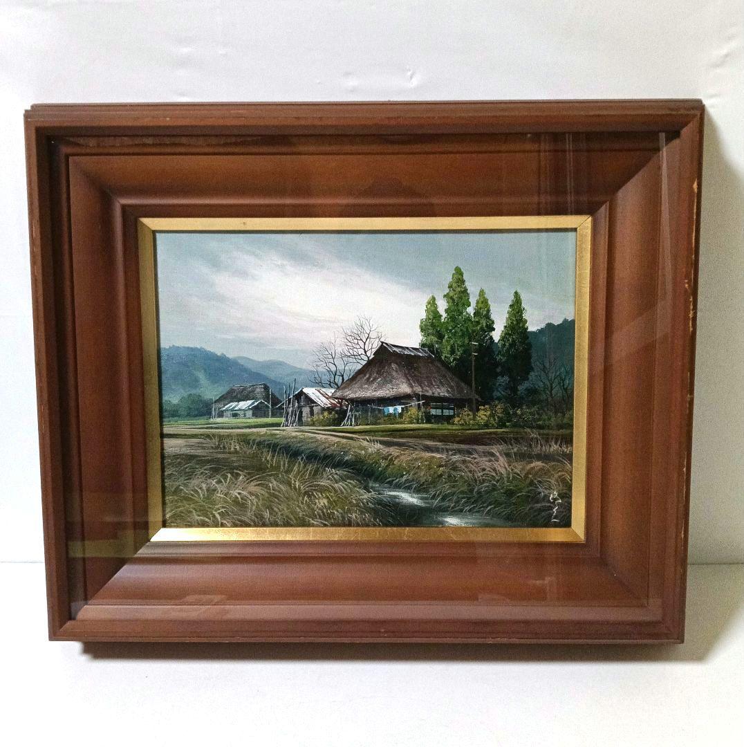 真作 油彩画 油絵 大友修一 奥州二本松　F4号 直筆サイン 額装 額縁