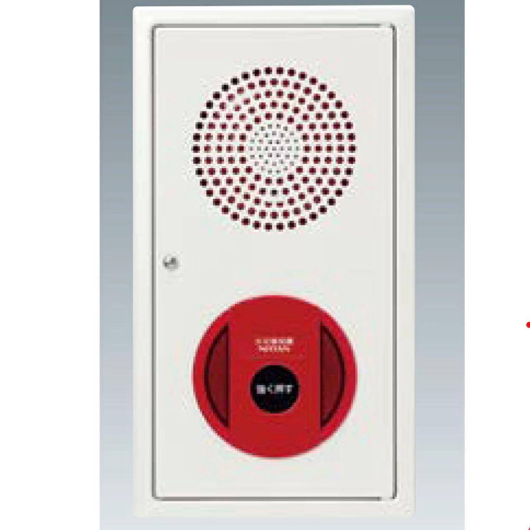 表示灯付フラット発信機（P型1級・P型2級） 機器収容箱 端子台ユニット付き