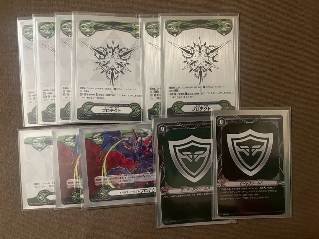 カードファイト!! ヴァンガード シラヌイクレストpスタン　デッキ #pスタン