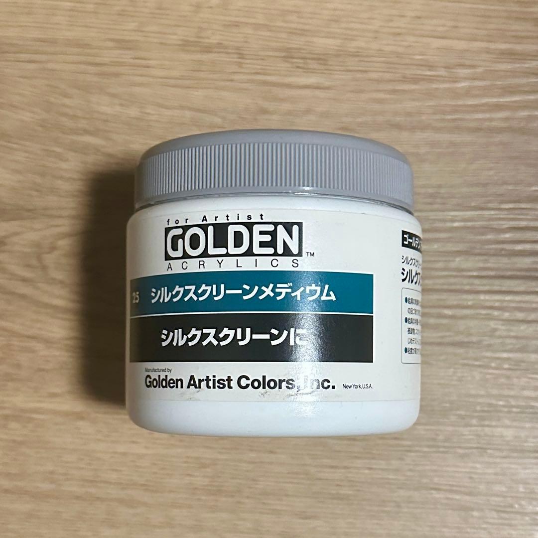 【一部新品あり】まとめ売り シルクスクリーン、木炭セット