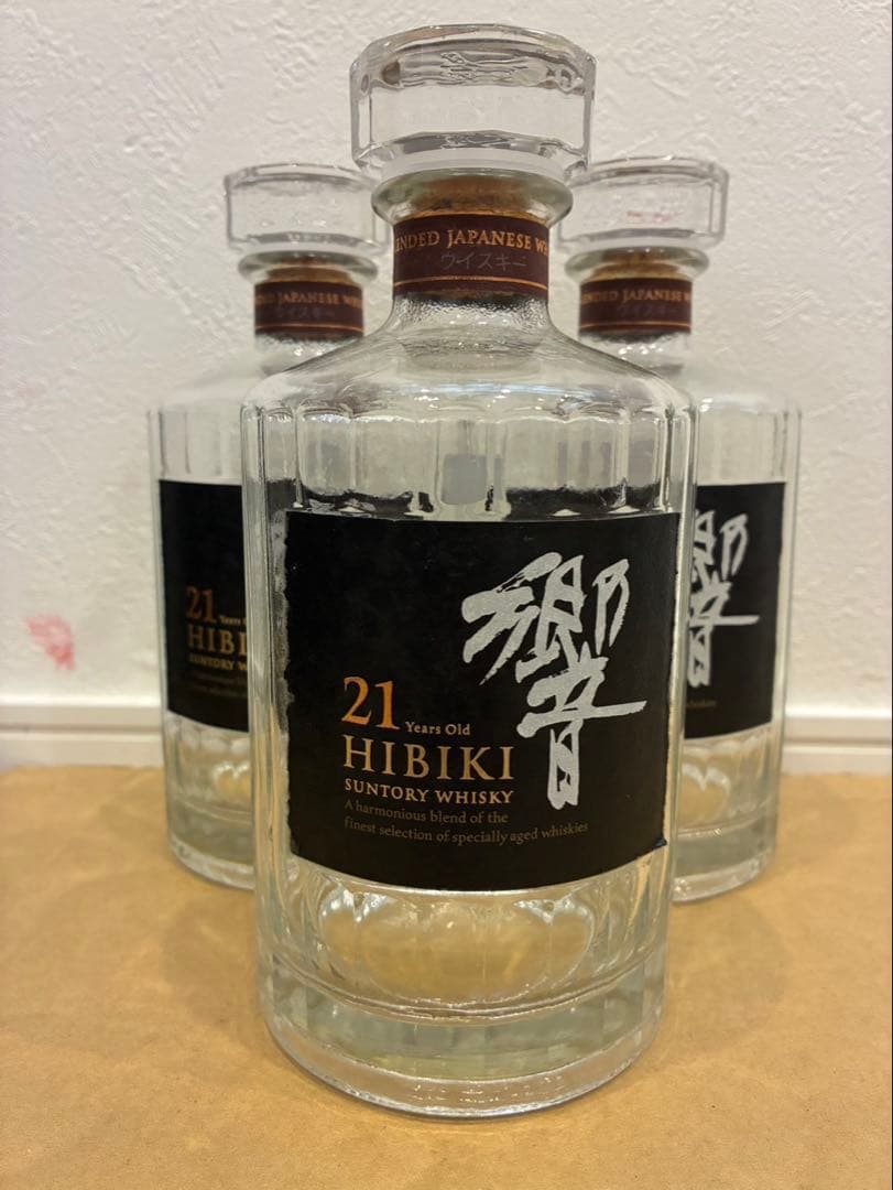 サントリー 響21年 空瓶 未洗浄 3本