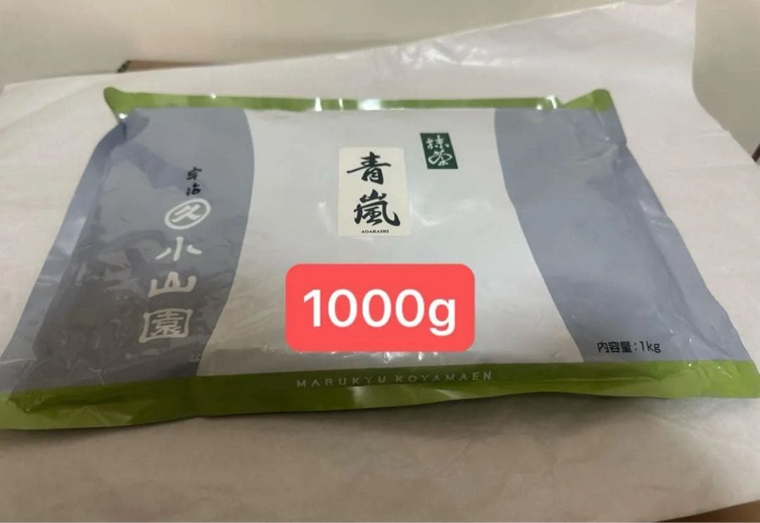 【正規品】丸久小山園 抹茶 青嵐 1kg袋入り　青嵐1000g