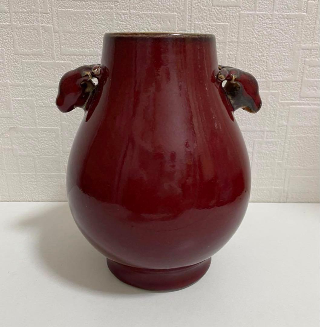 中国 骨董品 清时代 祭紅釉鹿耳尊 本物 アンティーク 紅釉 赤釉 唐物古玩