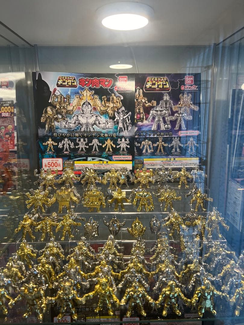 ダイキャストキンケシ　1〜8