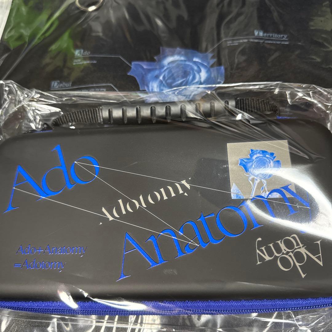 ガジェットケース　合皮トートバッグ　Adotomy Ado 5th 東京