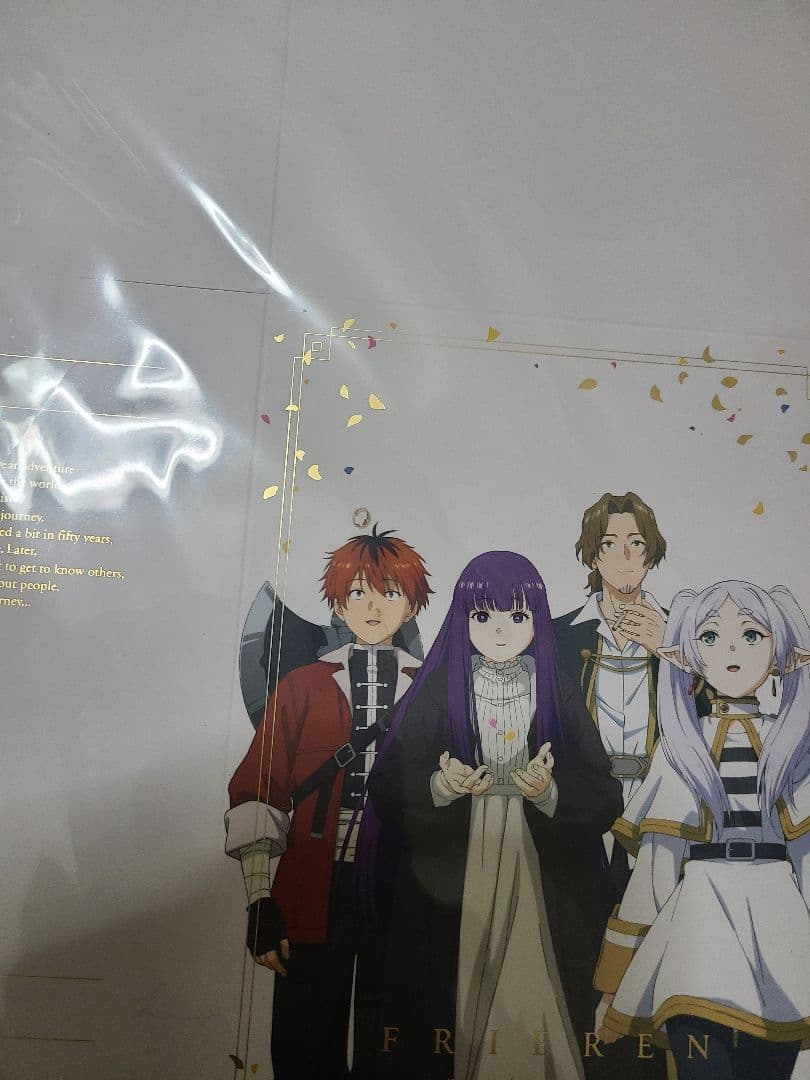 葬送のフリーレン Blu-ray 全巻購入特典 描き下ろし全巻収納BOX