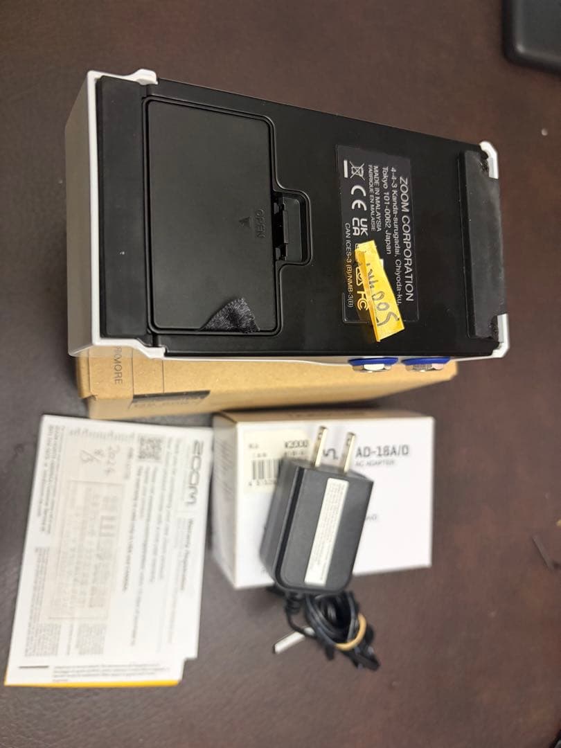 ZOOM ズーム MS-50G+ 純正ACアダプターAD-16A 付き