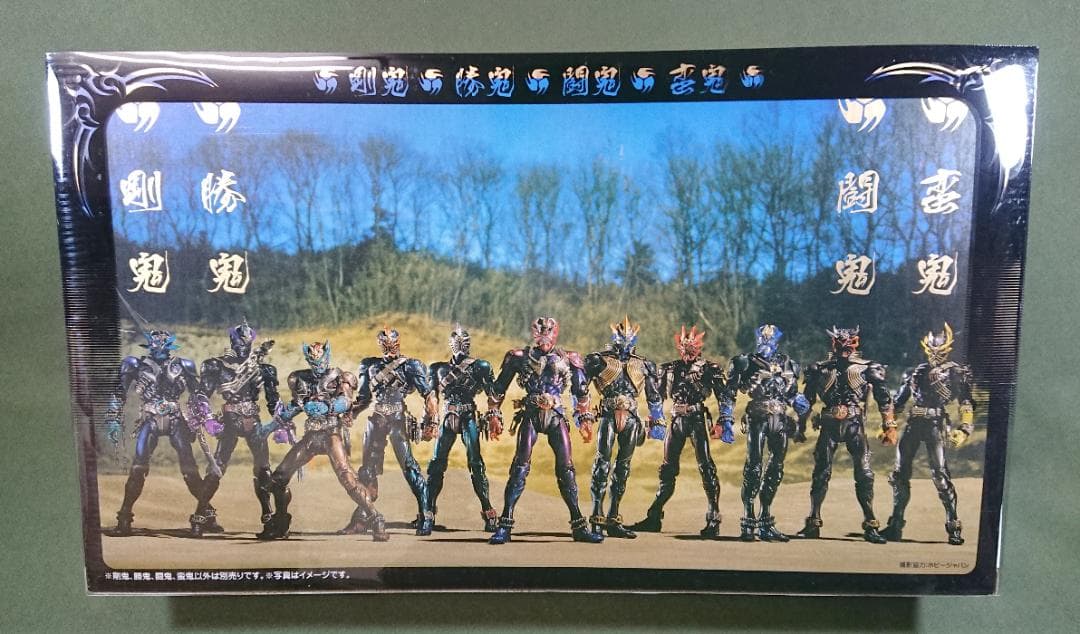 S.I.C. 関東十一鬼　～揃う精鋭～