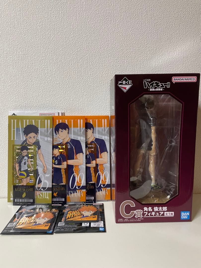 一番くじ ハイキュー!! 最強の挑戦者 C賞 角名倫太郎 フィギュア おまけ付き