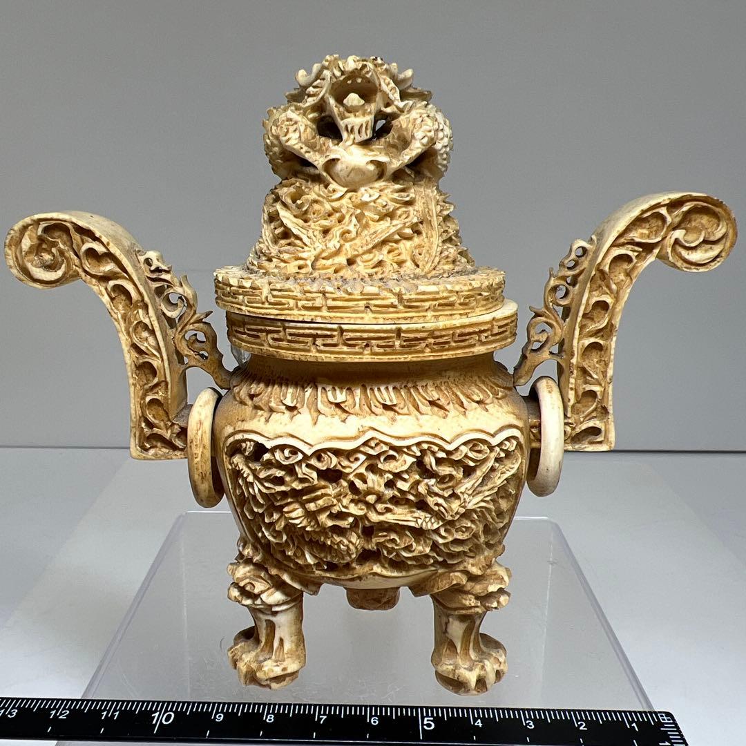 極上香炉　223g/高さ約12.5㎝ 東Y8-0204①トヒチサ