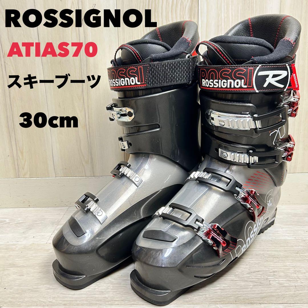 ロシニョール スキーブーツ 30センチ 大きいサイズ　ALIAS 70 美品！